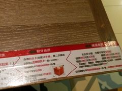 -茉莉餐厅(包河万达店)