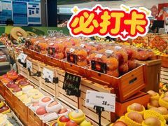 -GranVida生活超市(海信广场店)