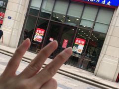 -品利源凉皮(数码广场店)