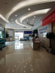 -成都军建医院·疤痕诊疗中心