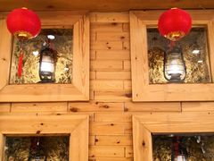 -大清花饺子(山庄店)