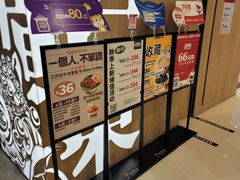 -润记·广东餐馆(苏州中心店)