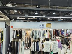 -西单明珠商场