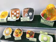 -松记糖水店(铜锣湾分店)