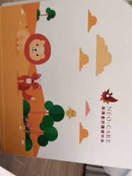 点击看大图 -英泽产后护理中心(南海总店)