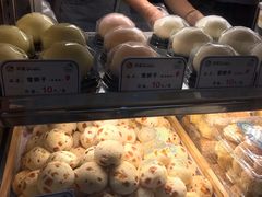 -苏览新中式糕点(丽发新城店)