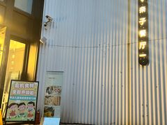 -星漠亲子餐厅•有机食材•儿童游乐