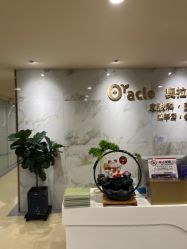 -奥拉克（天津）医疗美容门诊