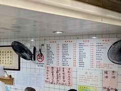-老地方面馆(思南路店)