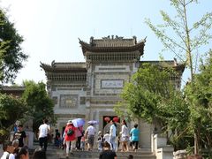 -西安关中民俗艺术博物院