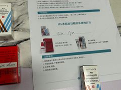 -上海大学附属上海和平眼科医院