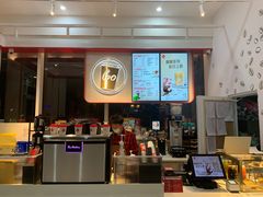 -Tims天好咖啡·贝果(融汇佳盛大厦店)