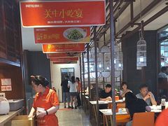 -阿瓦山寨·湘菜现炒·剁椒鱼头王(咸阳总店)