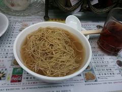 竹升面-永华面家