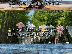 -巧克力渔家.小船海鲜家常菜(万平口店)