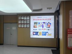-爱齿尔口腔医院(中南院)