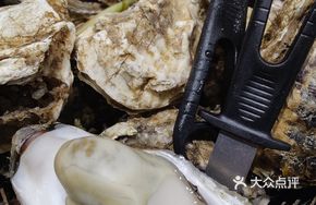 Steamed Oysters in Pressure Cooker (10 pieces)