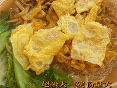 -河马小粉·螺蛳粉(智慧城店)