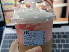 -瑞幸咖啡(华东理工大学商学院店)
