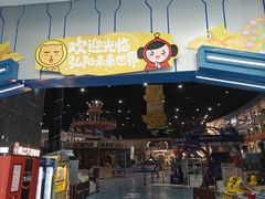 -弘阳·未来世界(弘阳广场店)