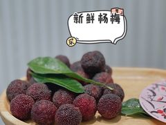 -奈雪的茶(金鹰广场店)