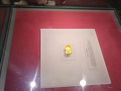 -沈阳金融博物馆