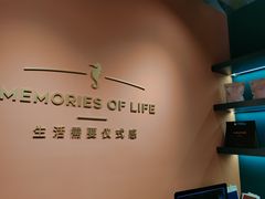 -海马体照相馆(北京apm店)