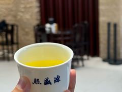 -熙盛源(复兴路店)