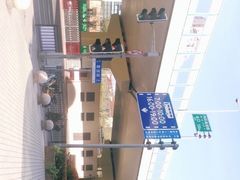 -星光摄影器材城