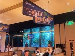 -海底捞火锅(吴中路店)