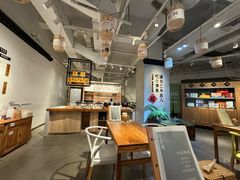 -山食间·中式营养轻餐(保利时光里店)