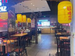 -怪噜范·老贵阳街头名小吃(汇金星力城店)