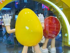 -m豆巧克力世界(上海世茂广场店)