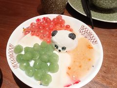 青团爆珠冰豆花-破三川·新川菜(静安大融城店)
