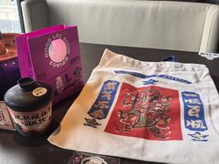 -东来顺·非遗火锅(赛格国际购物中心店)