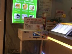 -察理王子(七星店)