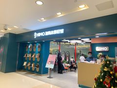 -海马体照相馆(北京apm店)