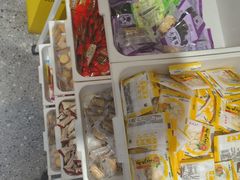 -小两口锦州烧烤·脆皮油边(依云北郡店)