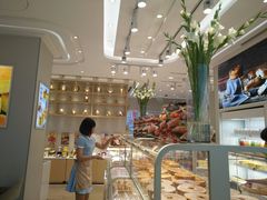 -好利来(西罗园店)