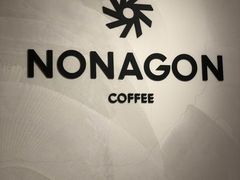 -Legno.ita Coffee by Wood(襄阳南路店)