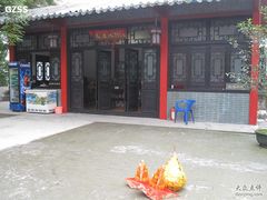 -国恩寺