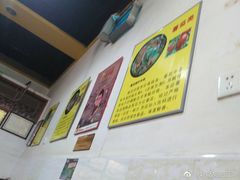 -李米线(武陵路店)