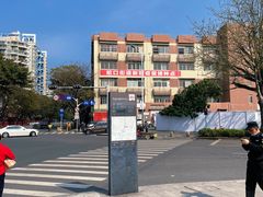 -强记海鲜·大排档(蛇口新街店)