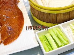 -鸭王烤鸭店(三里河店)