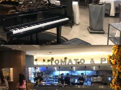 -Tomato&Pepper法餐厅