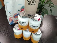 -素匠泰茶(三里屯SOHO工体奶茶店)