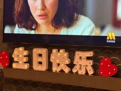 -珍呈中餐厅•粤川淮扬新疆(乌鲁木齐康莱德酒店)