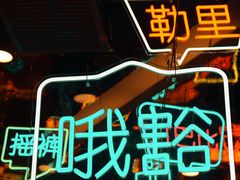 -万达广场(万州店)