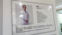 -ZELL·泽尔医疗美容