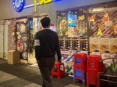 -辉记海鲜美食(氹仔店)